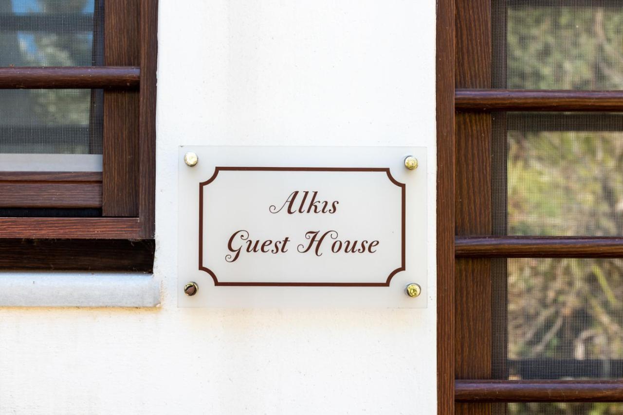Alkis Guest House By Aegiankazarte Kapotidhes Экстерьер фото